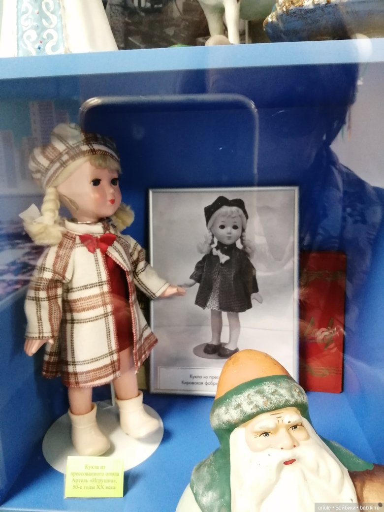 Экскурсия на фабрику "Весна" (фото 3)