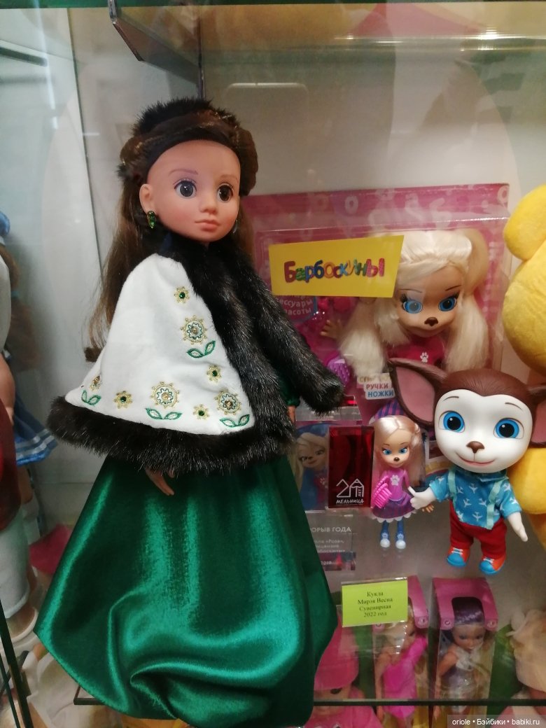 Экскурсия на фабрику "Весна"