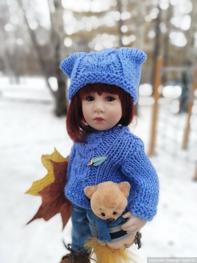 Прогулка в не очень солнечный день