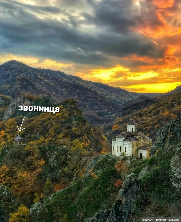 Осенние прогулки. Дорога к храму 1ч