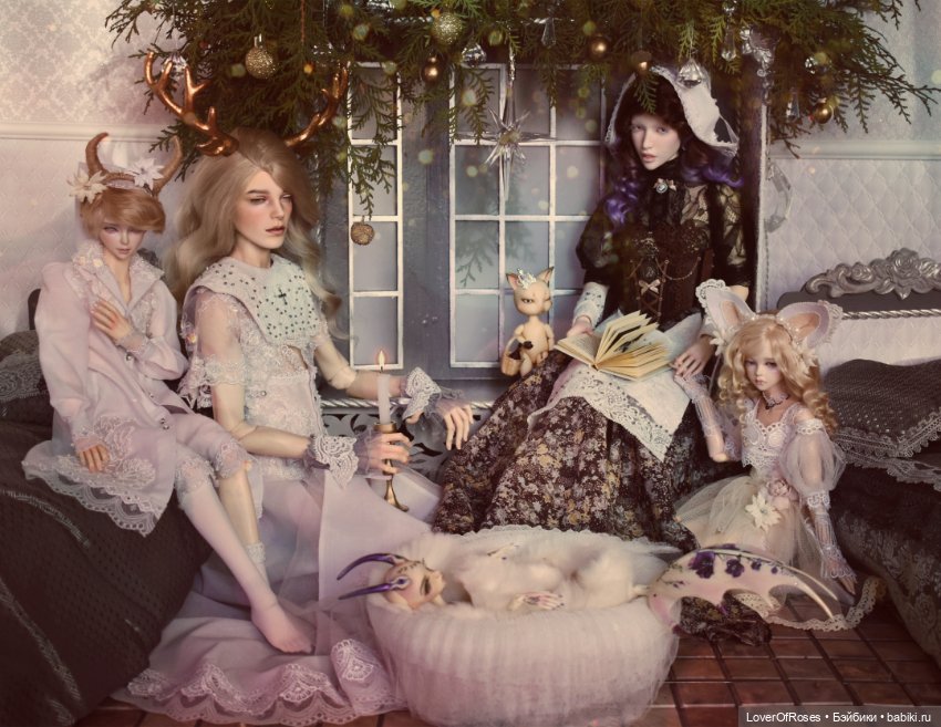 Принц и принцесса Замка_Между_Мирами