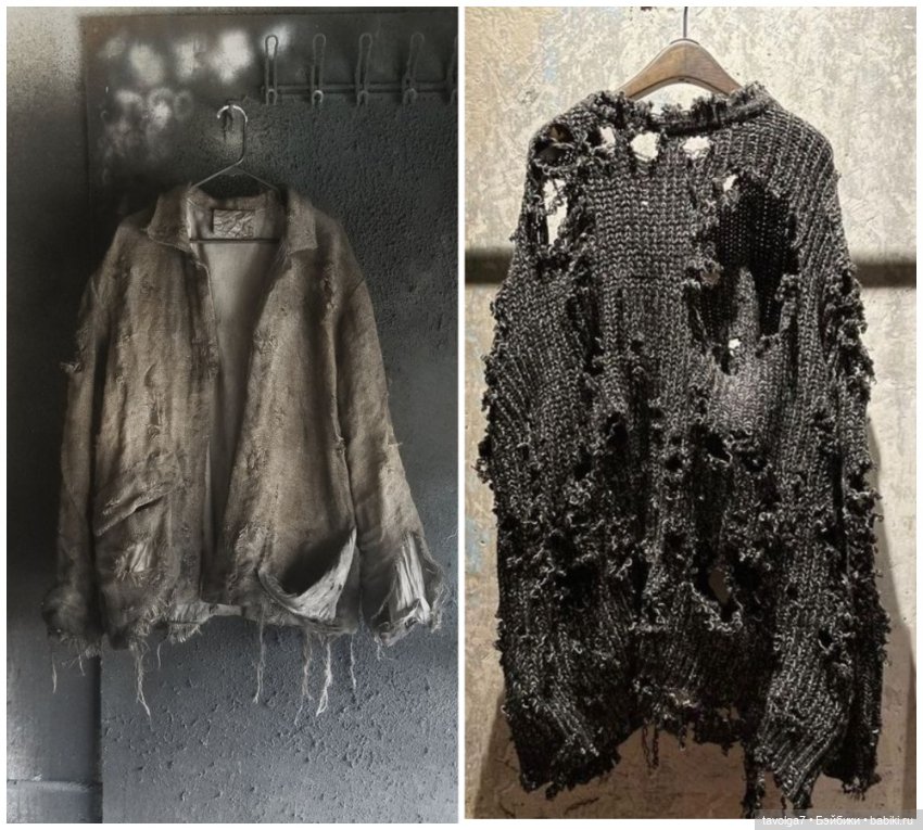 Бомжстайл из 2000х в 2020е (фото 5)