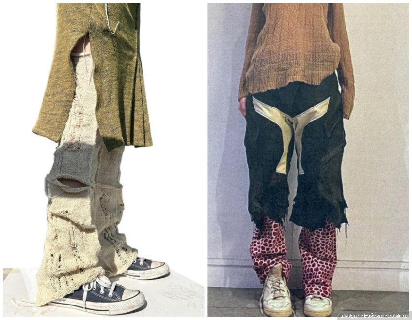 Бомжстайл из 2000х в 2020е (фото 10)