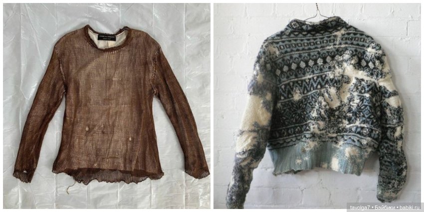 Бомжстайл из 2000х в 2020е (фото 9)