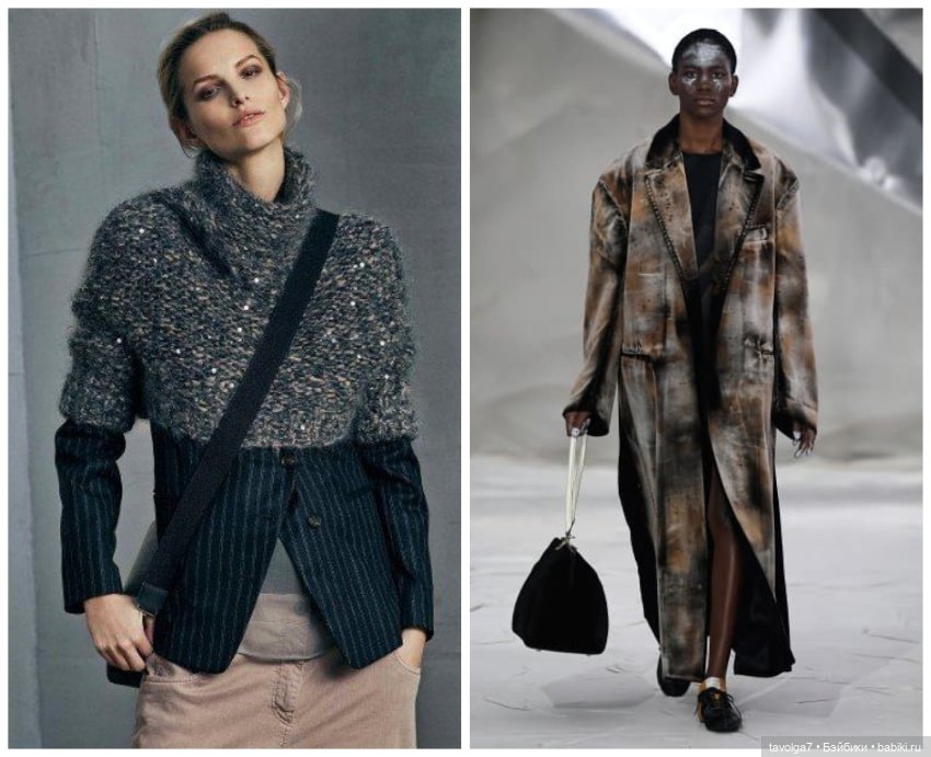 Бомжстайл из 2000х в 2020е