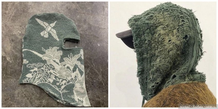 Бомжстайл из 2000х в 2020е (фото 8)