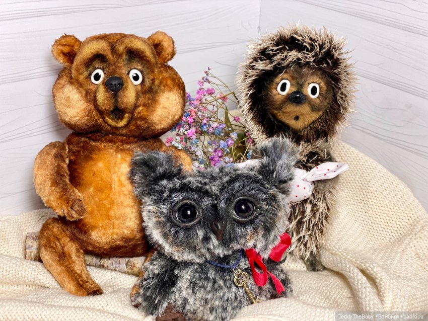 «Ежик в тумане» — Авторские мишки Тедди и друзья: фото