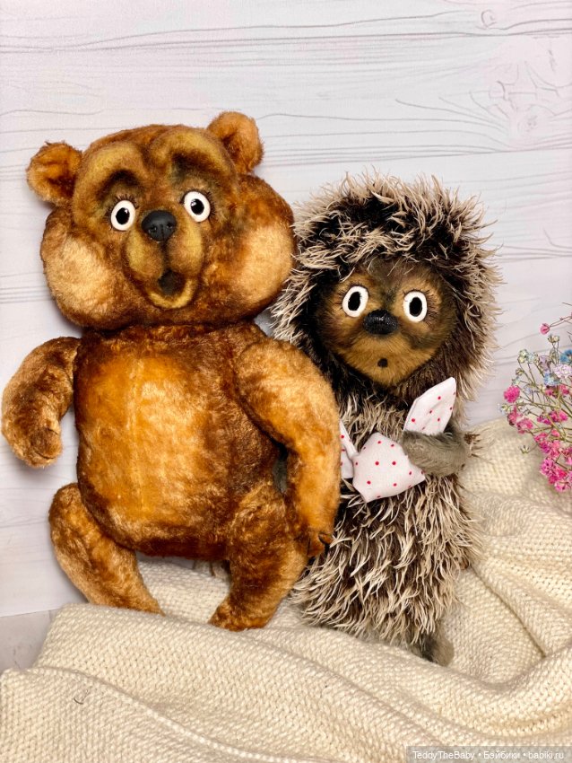 «Ежик в тумане» — Авторские мишки Тедди и друзья: фото