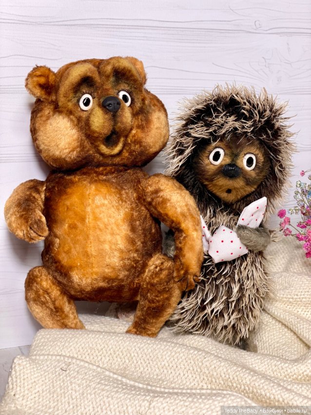 «Ежик в тумане» — Авторские мишки Тедди и друзья: фото