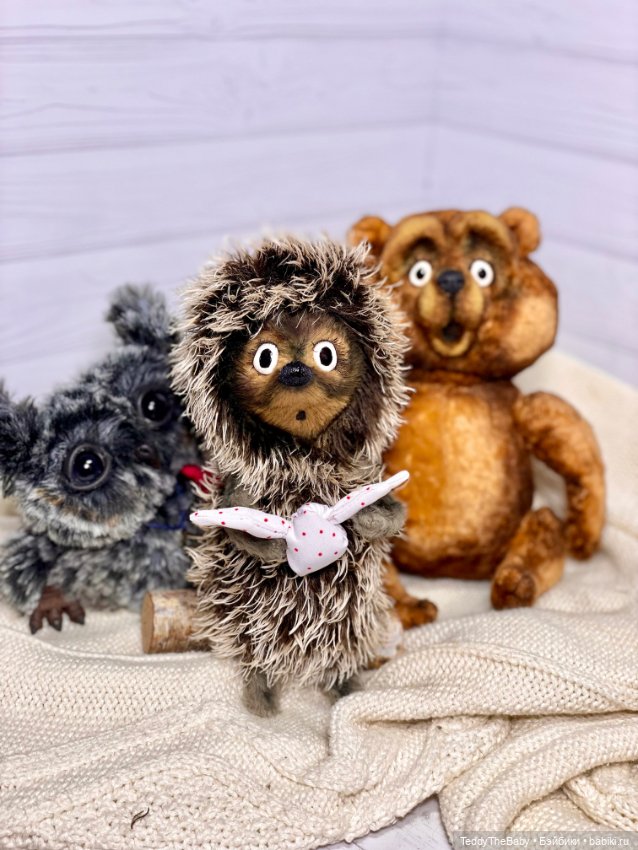 «Ежик в тумане» — Авторские мишки Тедди и друзья: фото (фото 10)