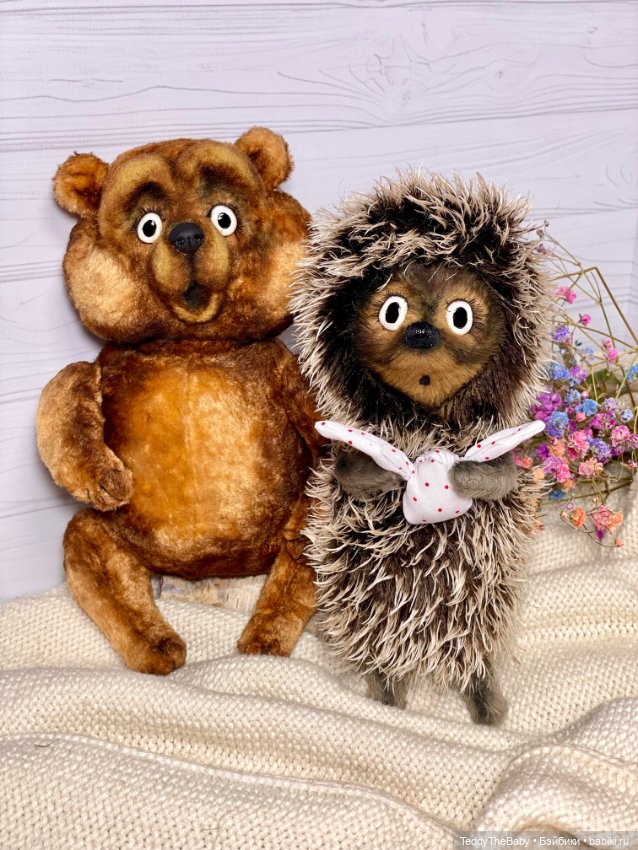 «Ежик в тумане» — Авторские мишки Тедди и друзья: фото