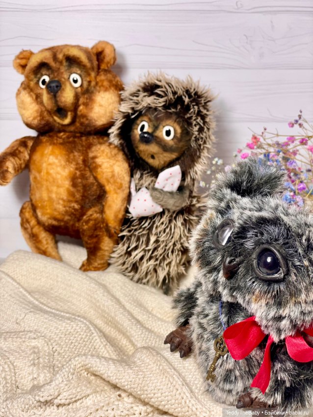 «Ежик в тумане» — Авторские мишки Тедди и друзья: фото
