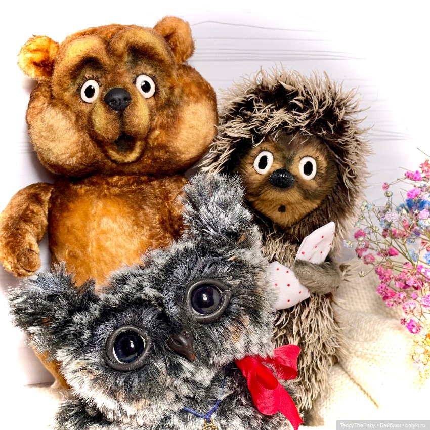 «Ежик в тумане» — Авторские мишки Тедди и друзья: фото (фото 3)