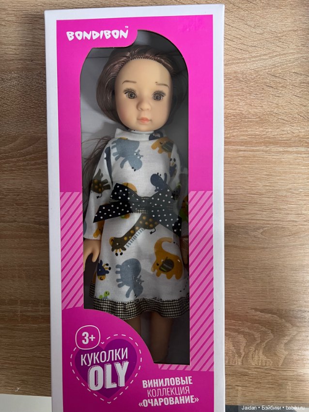 Моя нитакуся — Игровые куклы разных производителей (Разное): редкие бренды