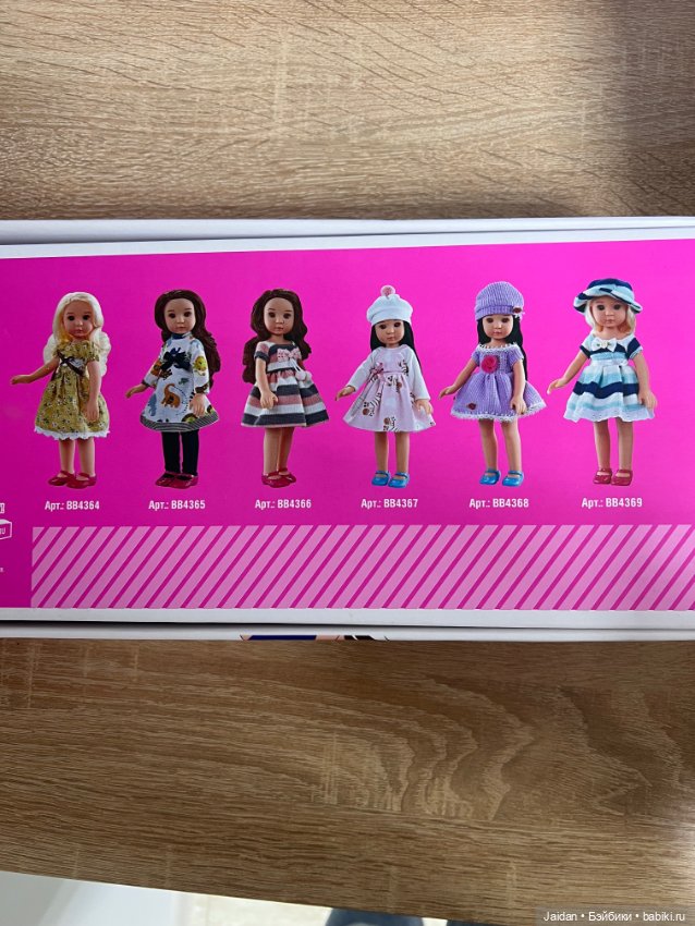 Моя нитакуся — Игровые куклы разных производителей (Разное): редкие бренды (фото 2)