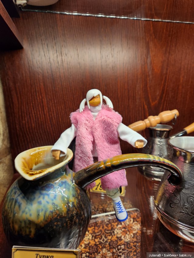 Про зиму и мех — Экшн