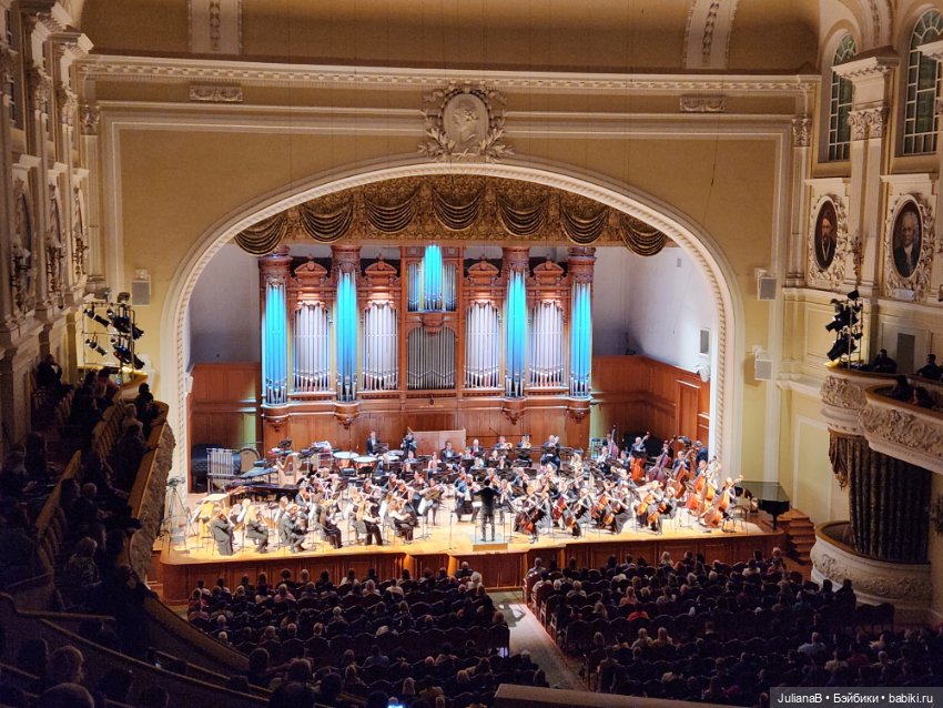 Про зиму и мех — Экшн (фото 2)