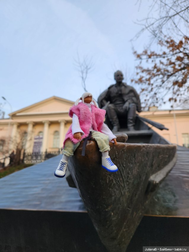 Про зиму и мех — Экшн