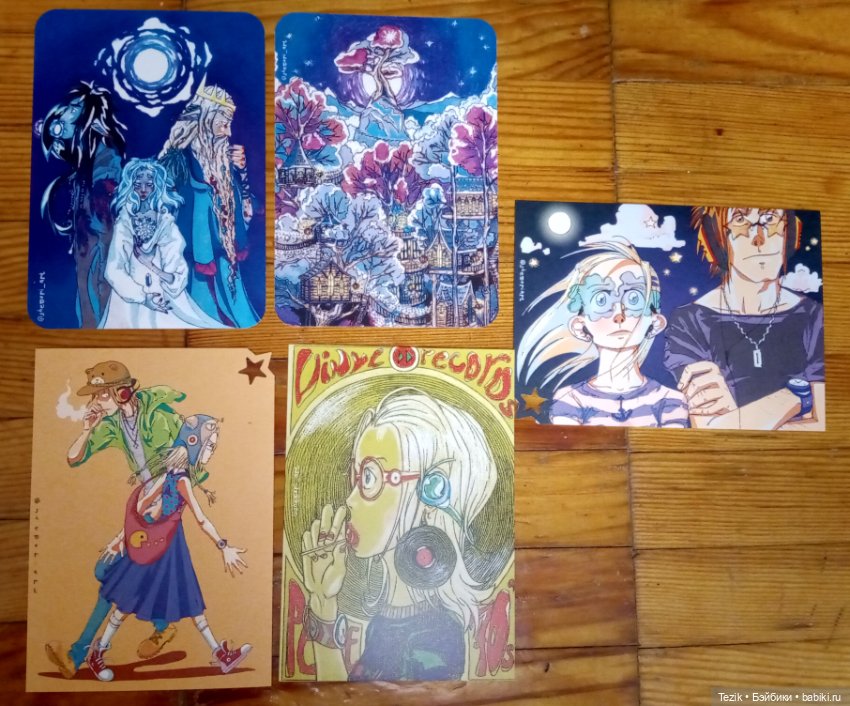 Распаковка посылки от Ольги Шемори (фото 3)