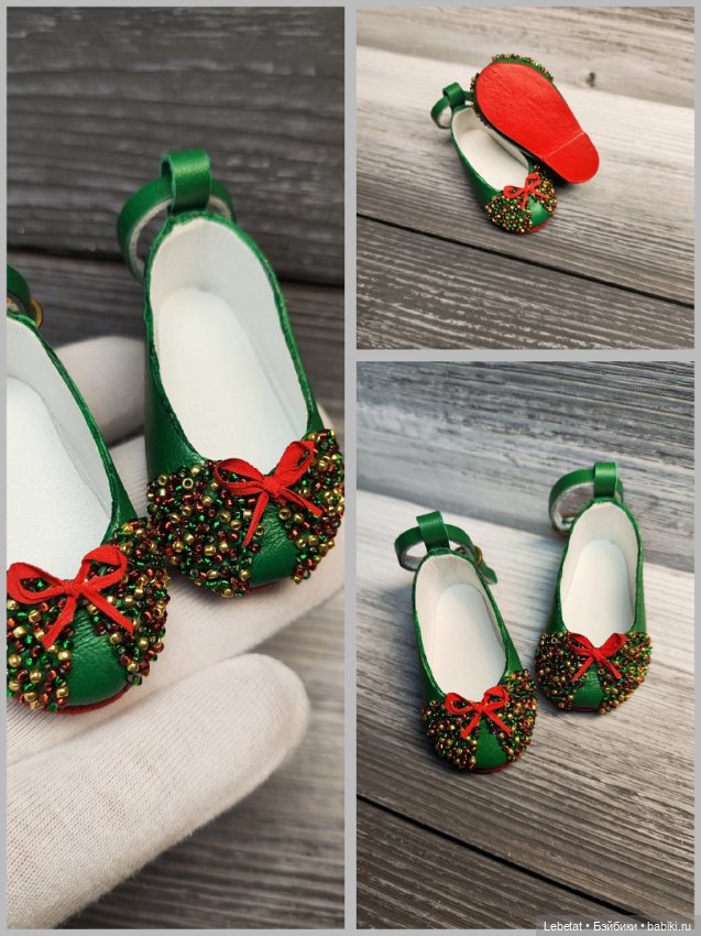 Праздник к нам приходит — Одежда и обувь для кукол своими руками: фото