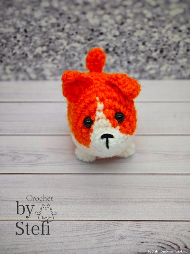 Коржик — Вязаные игрушки и амигуруми: крючком