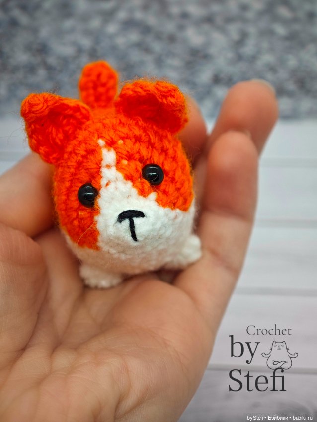 Коржик — Вязаные игрушки и амигуруми: крючком