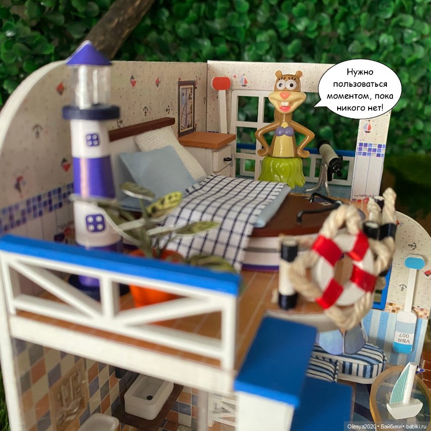 Истории в домике у моря ⛵