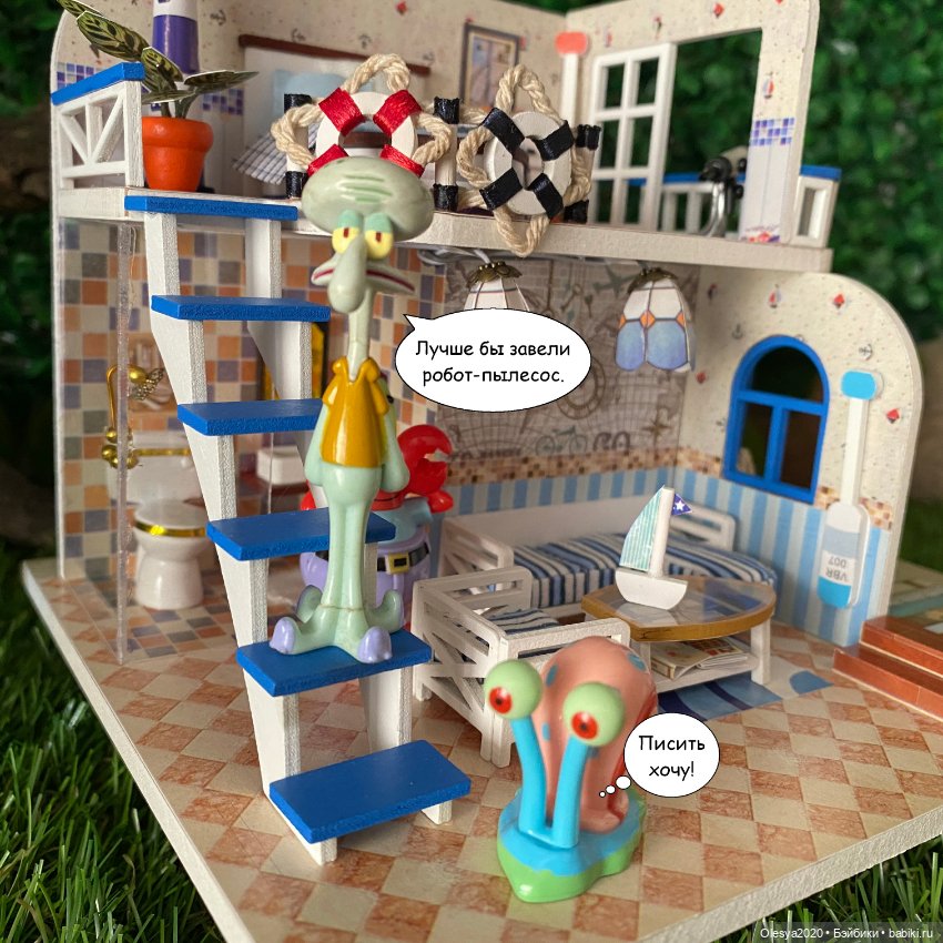 Истории в домике у моря ⛵