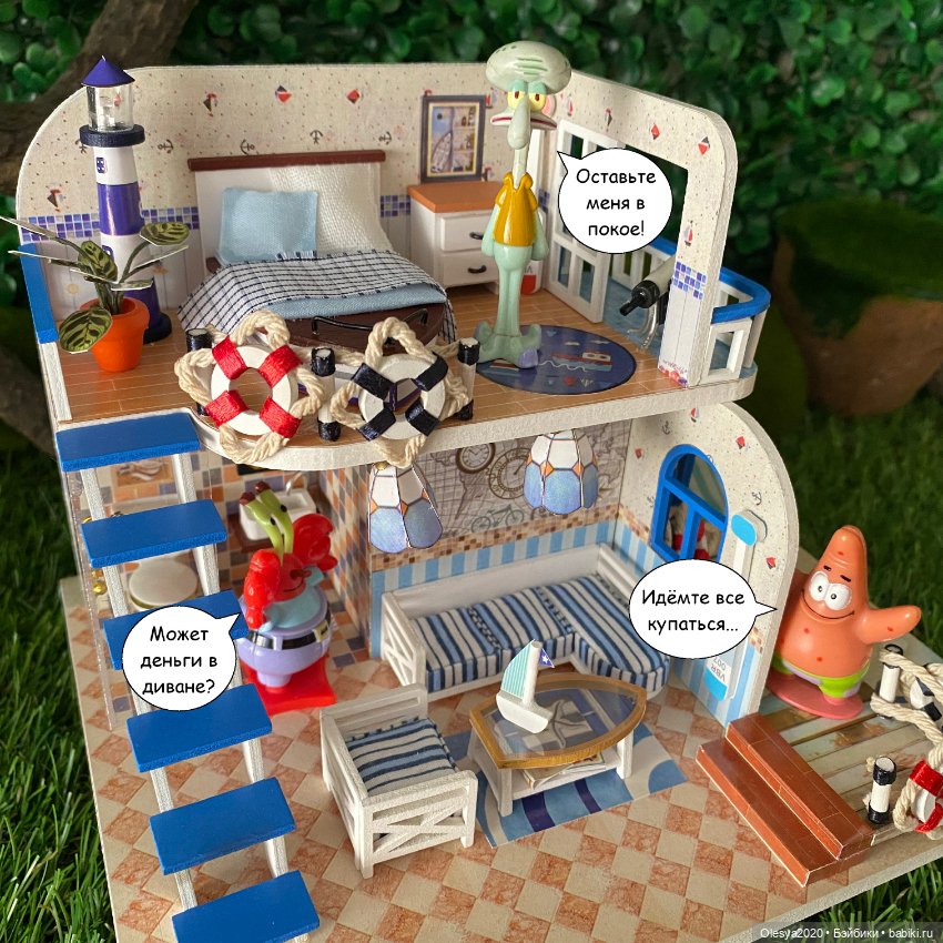 Истории в домике у моря ⛵ (фото 3)