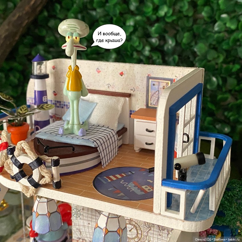 Истории в домике у моря ⛵