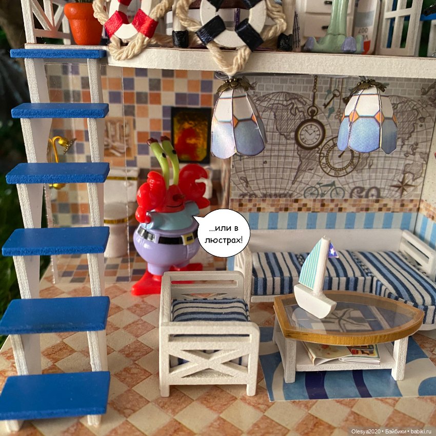 Истории в домике у моря ⛵ (фото 5)