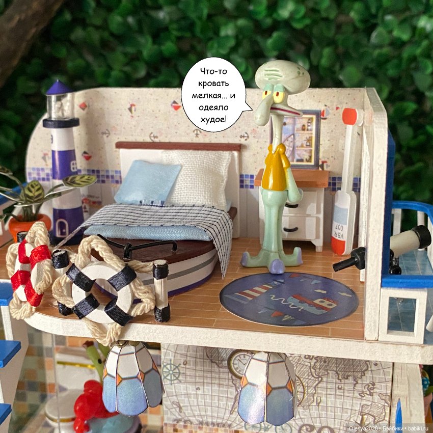 Истории в домике у моря ⛵