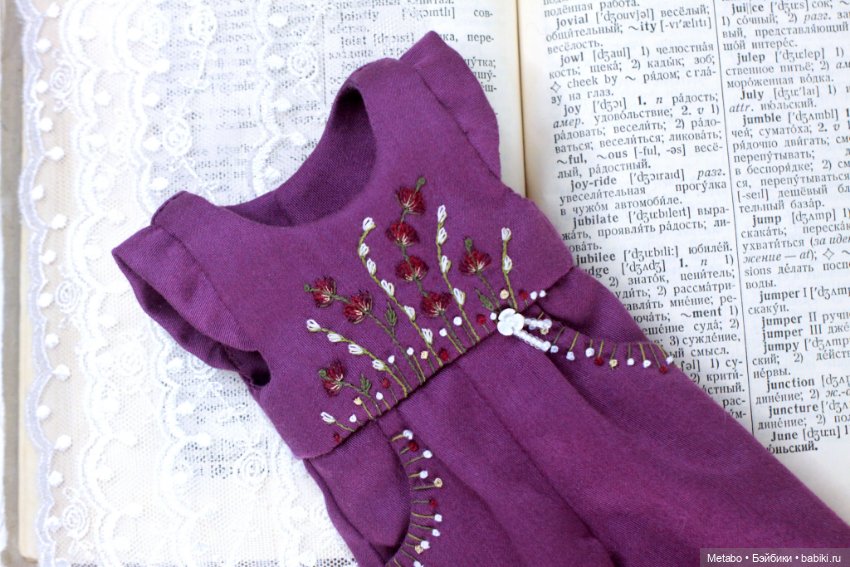 Небольшая коллекция полутонов для Паола Рейна