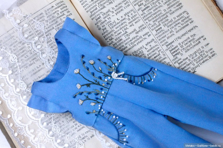 Небольшая коллекция полутонов для Паола Рейна