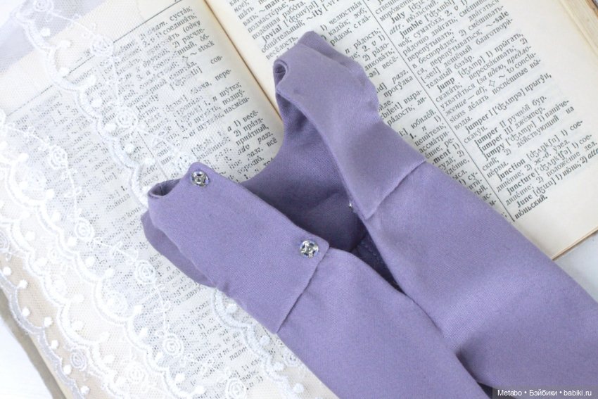 Небольшая коллекция полутонов для Паола Рейна