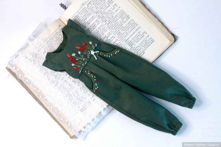 Небольшая коллекция полутонов для Паола Рейна