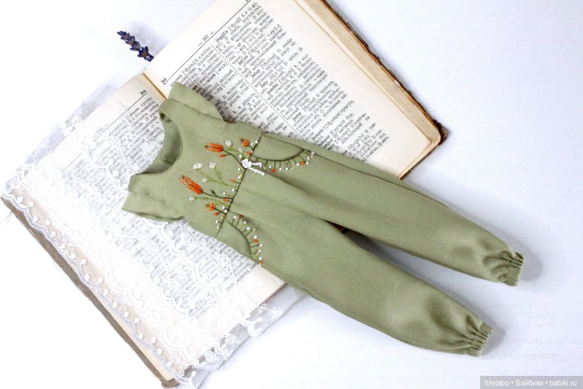 Небольшая коллекция полутонов для Паола Рейна