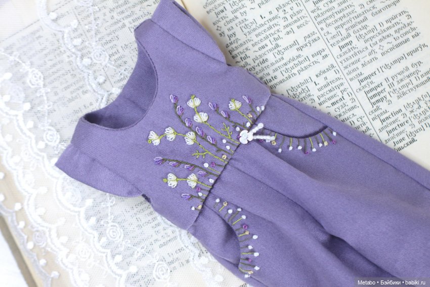 Небольшая коллекция полутонов для Паола Рейна