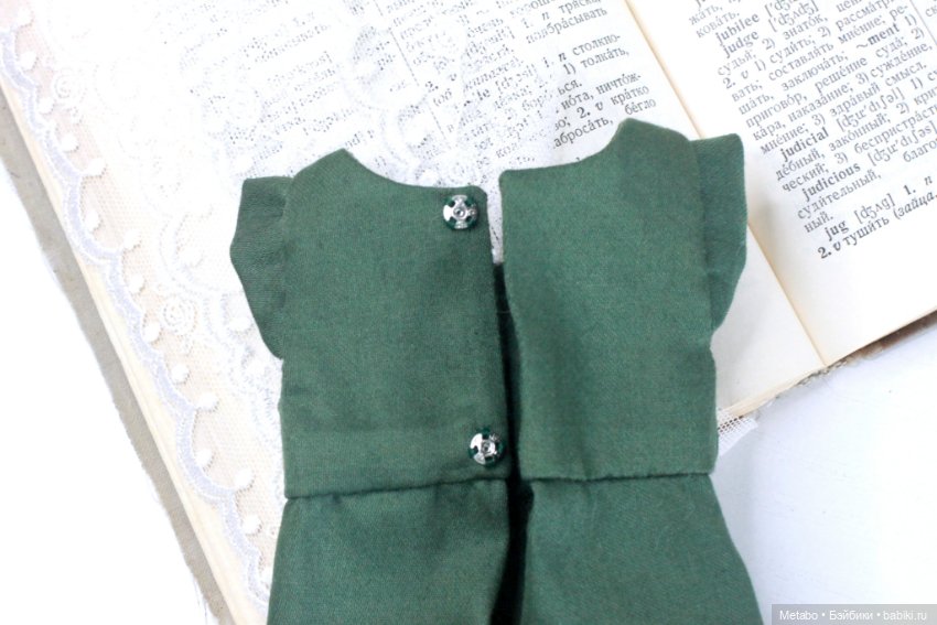 Небольшая коллекция полутонов для Паола Рейна