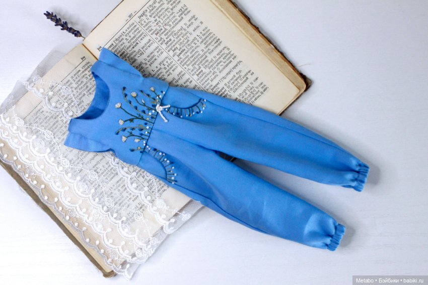 Небольшая коллекция полутонов для Паола Рейна