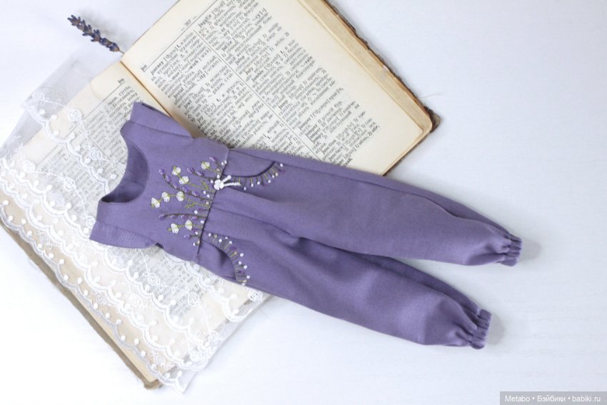 Небольшая коллекция полутонов для Паола Рейна