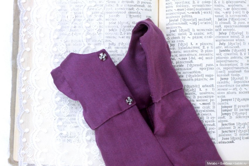 Небольшая коллекция полутонов для Паола Рейна