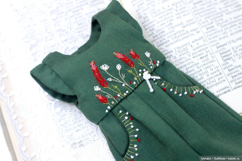 Небольшая коллекция полутонов для Паола Рейна