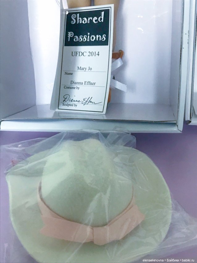 Распаковочка, ч.38, куклы на каблуках и без: Zwergnase, Kish, Effner, Gay Talbott Boassy, Hildegard Gunzel