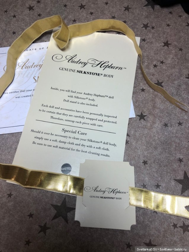 Две звезды — Куклы Barbie (Барби): Looks