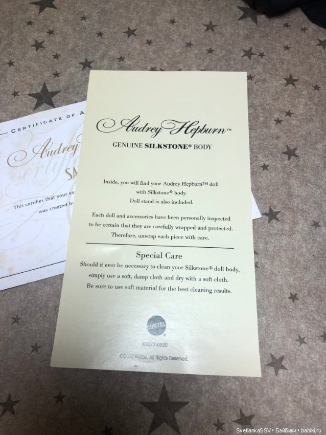 Две звезды — Куклы Barbie (Барби): Looks