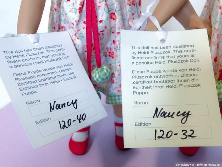 Близняшки - плюшки Нэнси, ч.30 (фото 5)