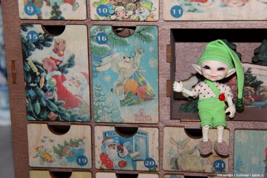 Адвент календарь и мои помощники (фото 7)