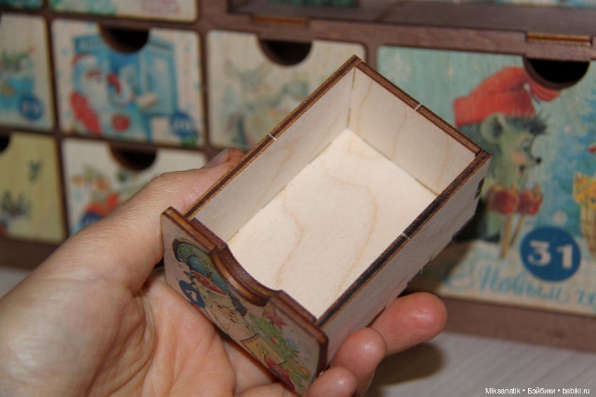 Адвент календарь и мои помощники