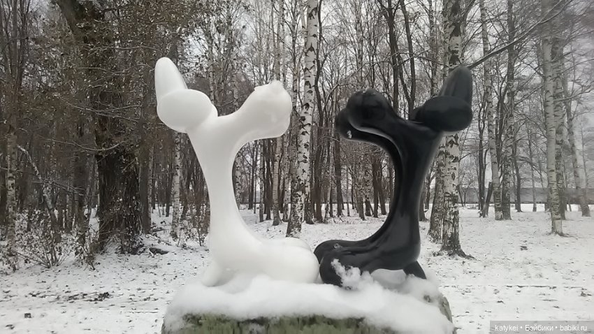 Осенне-зимние игры — Коллекционные игрушки и фигурки: Lego (фото 8)